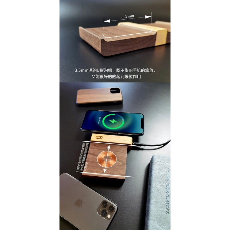Wireless Charging Dual Fast Charging 
